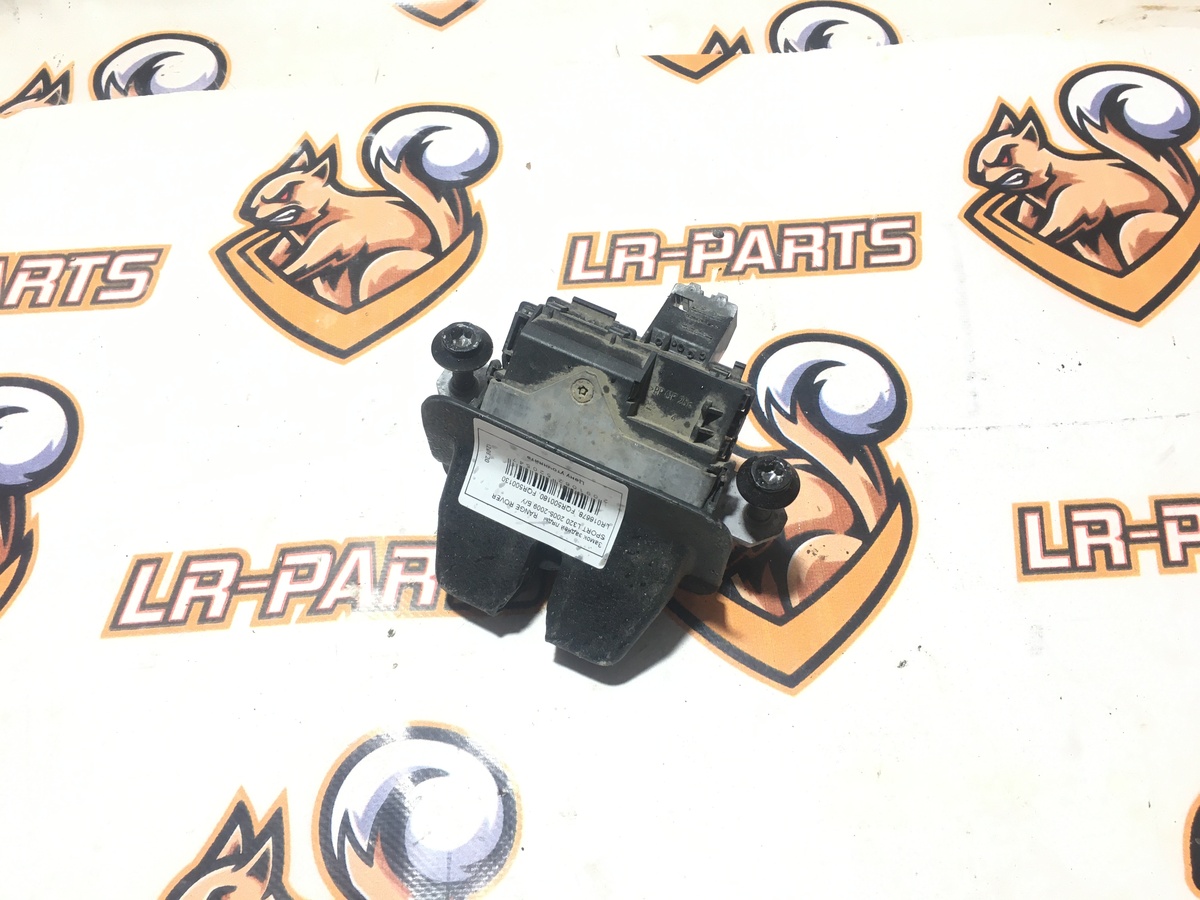 LR016678 Blokada tylnej klapy RANGE ROVER SPORT L320 2005-2009 używana